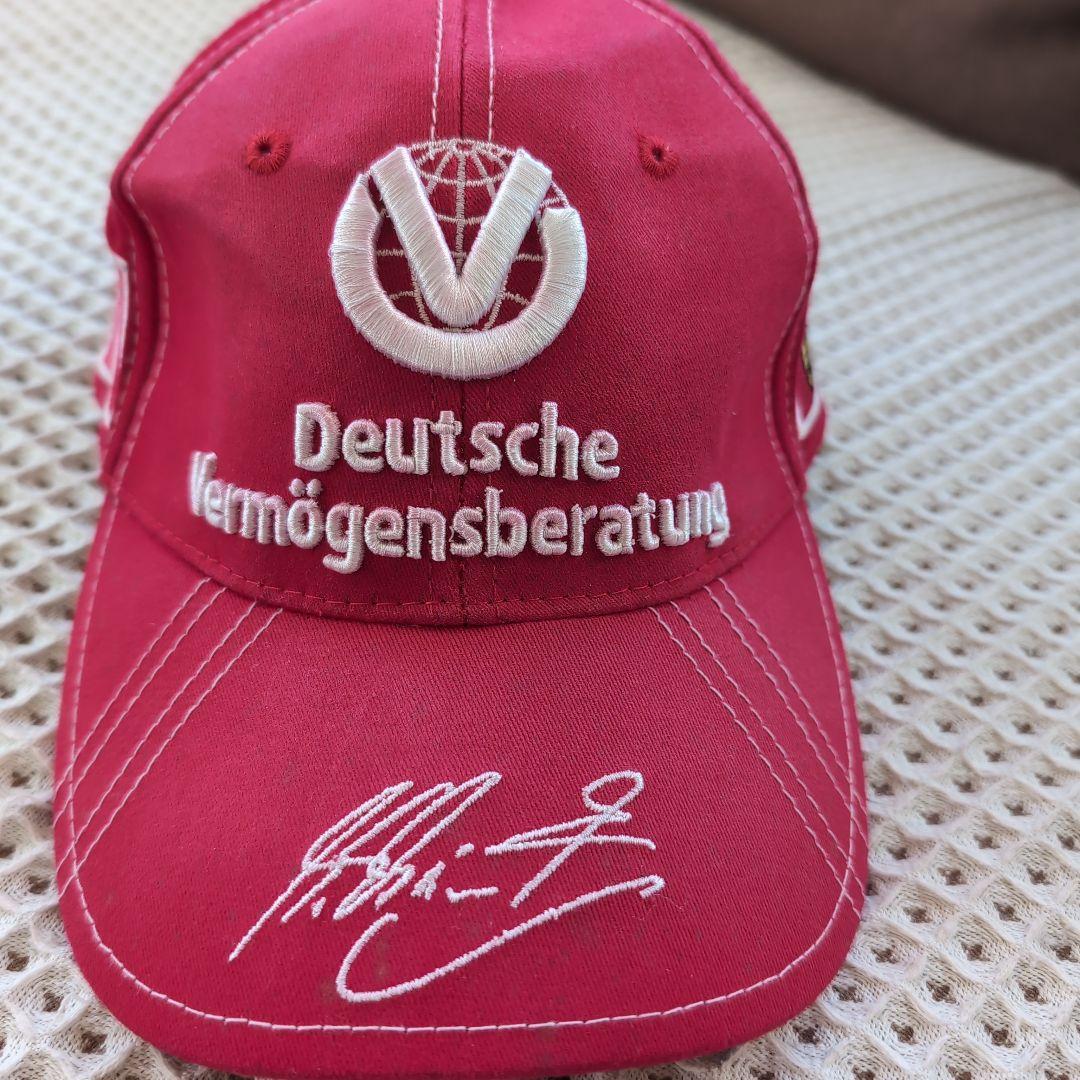 Boné Ferrari Schumacher, vista frontal